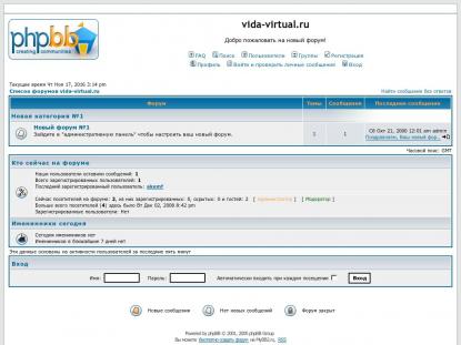 SAMP Сервер SAMP SERVER