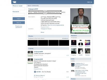 SAMP Сервер SAMP SERVER