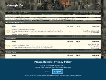 SAMP Сервер •Alexandria Role Play | Soon |TEBERVALI•