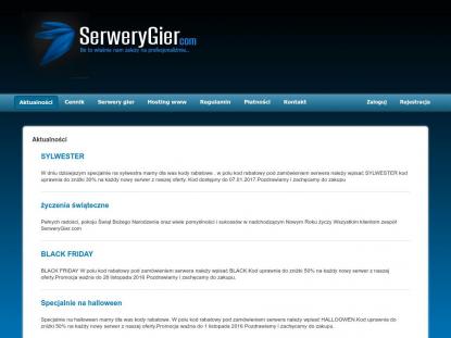 SAMP Сервер SAMP SERVER