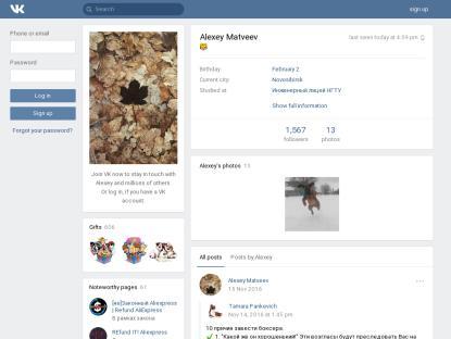 SAMP Сервер SAMP SERVER