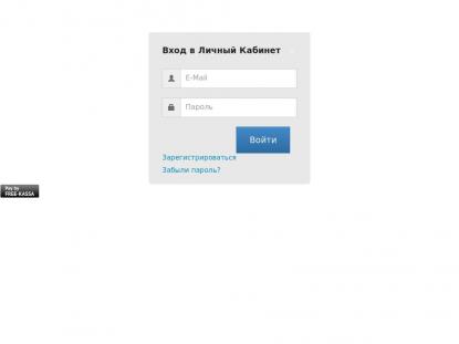 SAMP Сервер SAMP SERVER