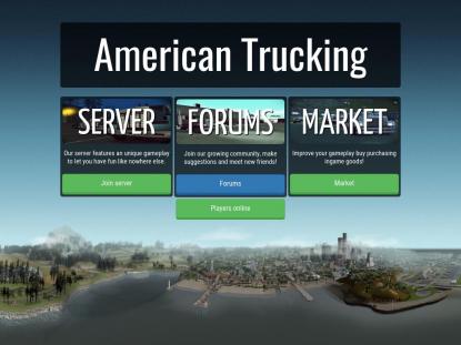 SAMP Сервер SAMP SERVER