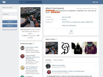 SAMP Сервер SAMP SERVER