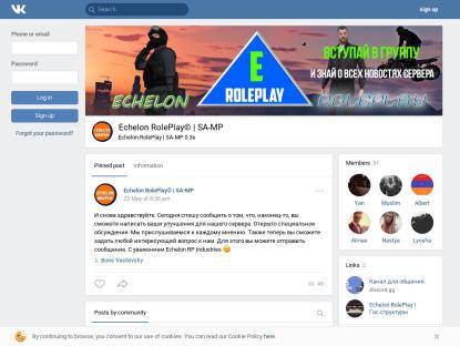 SAMP Сервер Echelon RolePlay | •Бонус: 10кк + 9к доната•