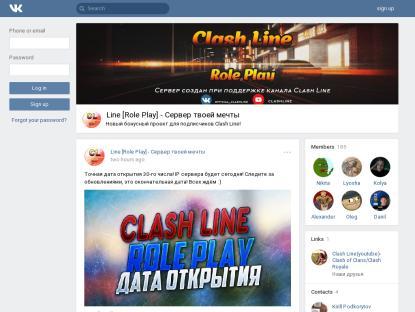 SAMP Сервер « Heavily Role Play » | Бонус: 10lvl + 50.000.000$