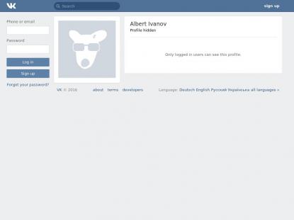 SAMP Сервер SAMP SERVER