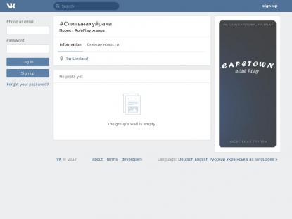 SAMP Сервер SAMP SERVER