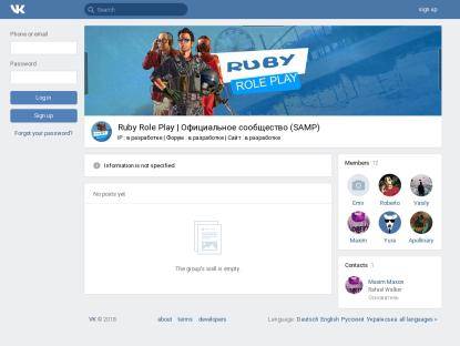 SAMP Сервер Social Role Play | X2 Weekends