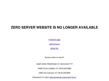 SAMP Сервер SAMP SERVER