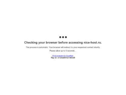 SAMP Сервер SAMP SERVER