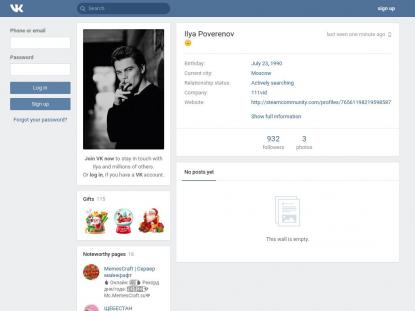 SAMP Сервер SAMP SERVER