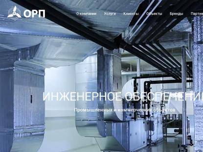 SAMP Сервер Air-Ground v0.0.10