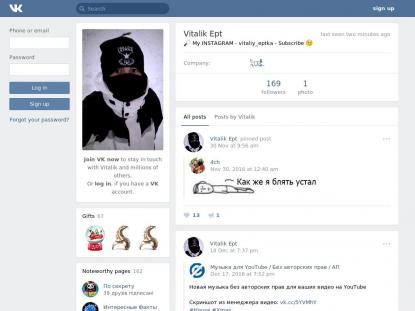 SAMP Сервер SAMP SERVER