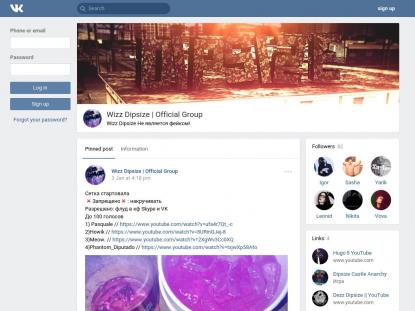 SAMP Сервер SAMP SERVER