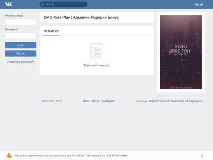 SAMP Сервер Tiper RolePlay | GTA Samp | 9 lvl 50kk 5k DON