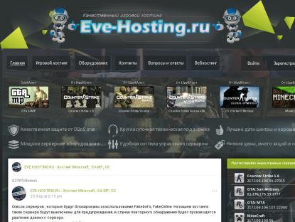 SAMP Сервер Adrenaline-Rp | Ждем именно тебя, заходи!