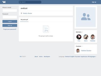 SAMP Сервер SAMP SERVER
