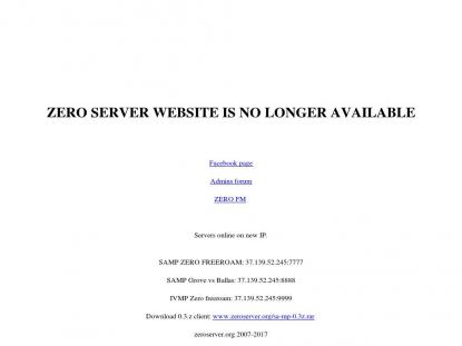 SAMP Сервер SAMP SERVER
