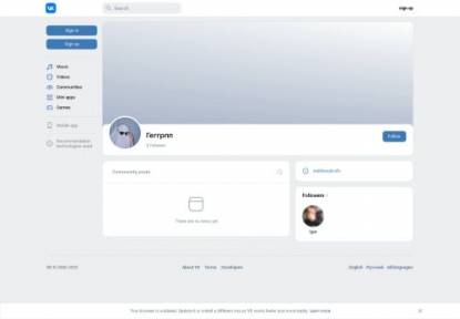 SAMP Сервер SAMP SERVER