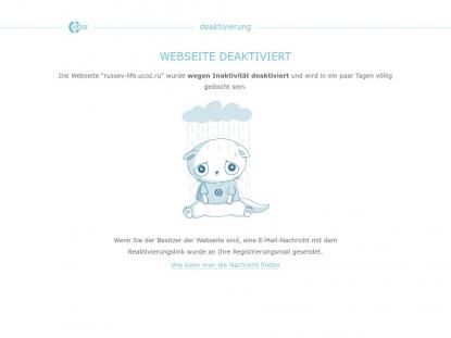 SAMP Сервер SAMP SERVER