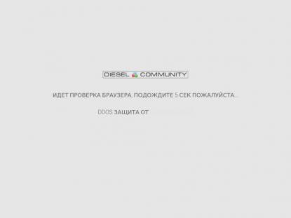 SAMP Сервер SAMP SERVER