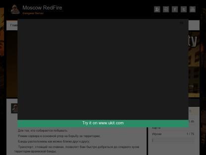 SAMP Сервер SAMP SERVER
