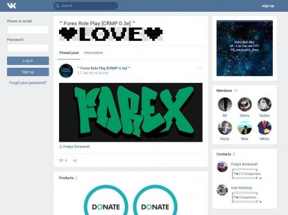 SAMP Сервер SAMP SERVER