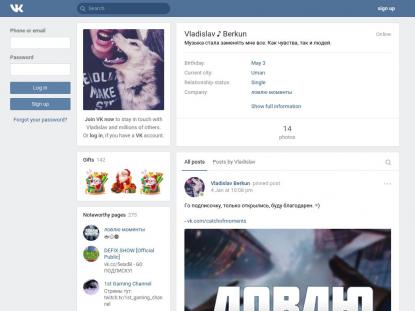 SAMP Сервер SAMP SERVER