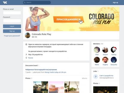 SAMP Сервер SAMP SERVER