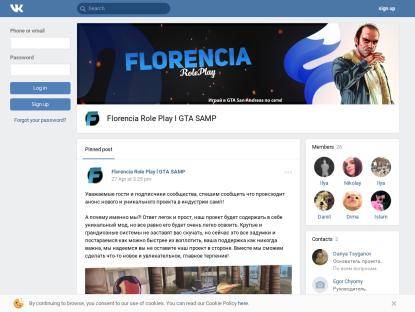SAMP Сервер « Famex State » | Разработка