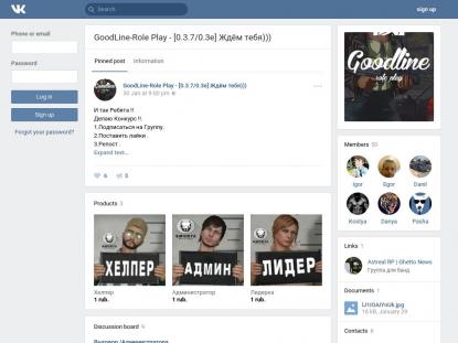 SAMP Сервер Ser\\\\\\\", gametext=