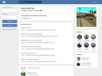 SAMP Сервер Foxing-RP [01] 20lvl 60kk 20k donate | (АДМИНКИ)