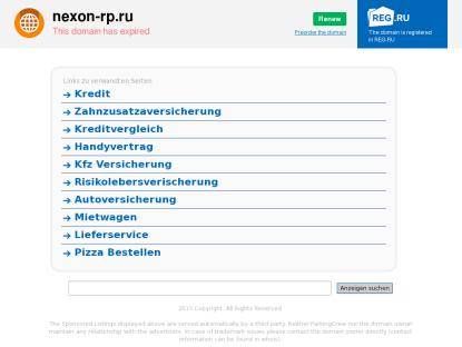SAMP Сервер Famex RP • BONUS • Увлекательный мод! • Акция х5 •