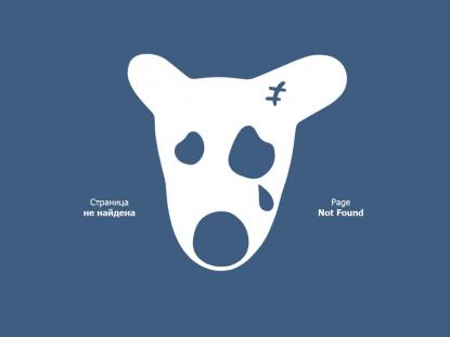 SAMP Сервер SAMP SERVER