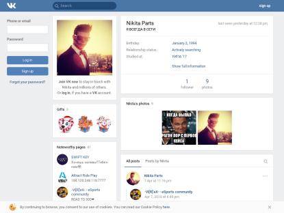 SAMP Сервер One Life Role Play