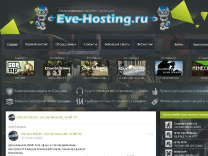 SAMP Сервер SA:MP Server