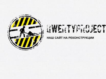 SAMP Сервер SAMP SERVER