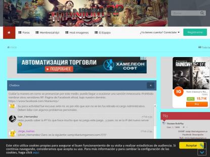 SAMP Сервер SAMP SERVER