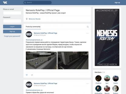 SAMP Сервер SAMP SERVER
