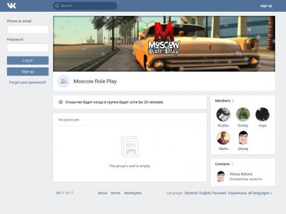 SAMP Сервер SAMP SERVER