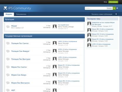 SAMP Сервер new