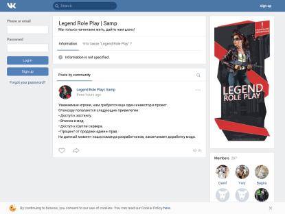 SAMP Сервер Legend RP » 9lvl 50kk 10k (НУЖНЫ ЛИДЕРЫ)