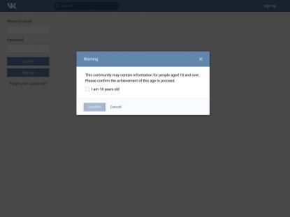 SAMP Сервер SAMP SERVER