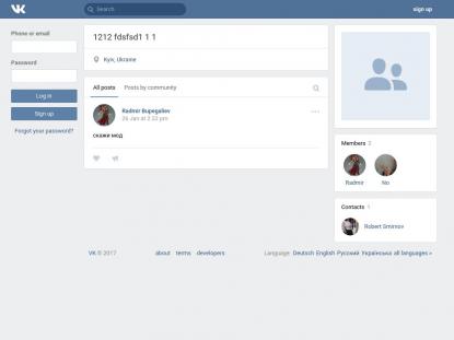 SAMP Сервер SAMP SERVER