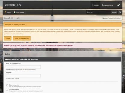 SAMP Сервер SAMP SERVER