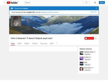 SAMP Сервер Atlanta Role Play (10lvl 10kk)