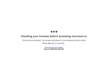 SAMP Сервер SAMP SERVER