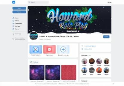 SAMP Сервер SAMP SERVER