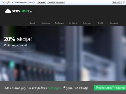 SAMP Сервер SAMP SERVER